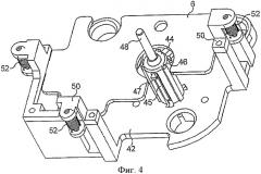 Устройство запирания и выталкивания кассеты (патент 2352504)