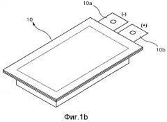 Вторичный литиевый батарейный модуль (патент 2295176)