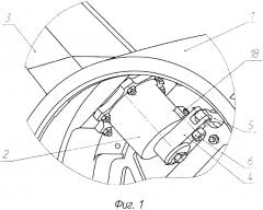 Способ фиксации аэродинамического руля летательного аппарата (патент 2662718)