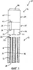 Устройство для обработки курительного изделия (патент 2606580)