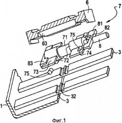 Стрелочный привод с соединителями стрелочных остряков (патент 2358057)