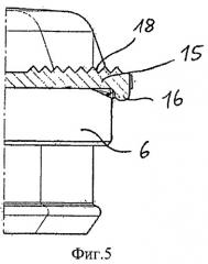 Дозатор или подобные раздаточные емкости (патент 2485037)