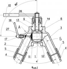 Гибридный шаровой кран-трансформер (патент 2578506)