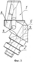 Одношарошечное долото (патент 2416019)