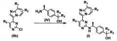 Новые производные аминопиримидина в качестве ингибиторов plk1 (патент 2458062)