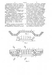 Комплексный строительный элемент (патент 1193252)