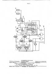 Гидропривод стрелового самоходногокрана (патент 796176)