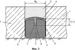 Деформационный шов противофильтрационных облицовок каналов и водоемов (патент 2281360)