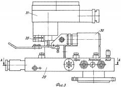 Способ подачи энергоносителя пневматическим приводам арматуры магистральных трубопроводов (патент 2287724)