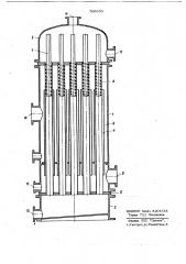 Поверхностный конденсатор (патент 706670)