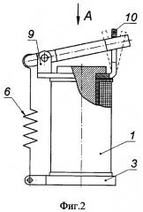 Приводной электромагнит (патент 2660496)