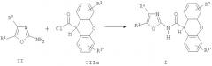 Оксазолы в качестве усилителей mglur1 (патент 2345076)