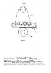Устройство для сборки и разборки раструбных трубопроводов (патент 1492164)