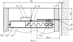 Способ фрагментации радиоактивного оборудования с помощью подвесных блоков-модулей (патент 2260502)
