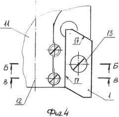 Режущая пластина и сборный режущий инструмент (патент 2558689)