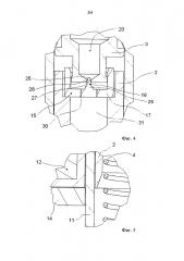 Электронный расширительный клапан и способы калибровки электронного расширительного клапана (патент 2658443)
