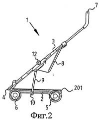 Складная детская коляска (патент 2501698)
