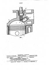 Двигатель внутреннего сгорания (патент 1022667)