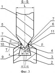 Устройство для разрезания покрышки (патент 2340449)