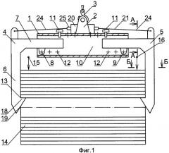 Грузозахватное устройство (патент 2453491)