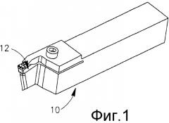 Способ прорезания канавок в сверхпрочных сплавах и режущая пластина для его осуществления (патент 2500503)