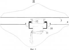 Подводный спасательный комплекс (патент 2360828)