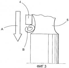 Резьбовое соединение (патент 2287659)