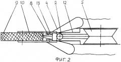 Сошник для посева пропашных и бахчевых культур (патент 2446660)