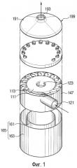 Циклонный пылеуловитель и пылесос с циклонным пылеуловителем (патент 2271137)