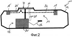 Способ изготовления топливного бака (патент 2525542)