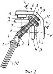 Ленточный конвейер с подвесной лентой (патент 2258657)
