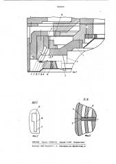 Головка зубодолбежная для контурнойобработки зубчатых деталей (патент 848206)