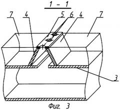 Топка для сжигания твердого материала (патент 2307982)