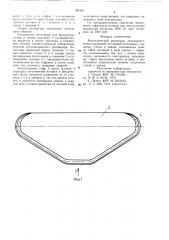 Металлический резервуар (патент 789329)