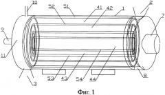 Устройство рукавного типа для разложения угольного материала (патент 2573872)