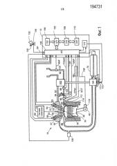 Способ эксплуатации двигателя (варианты) (патент 2586230)