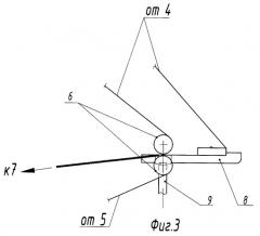 Установка для изготовления волокнистого носителя иммобилизованной биомассы (патент 2297898)