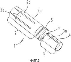 Электрический контактный элемент (патент 2533165)