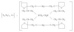 Способ получения полимеров бутадиена и сополимеров бутадиена со стиролом (патент 2339651)