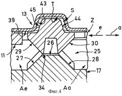 Вставное соединительное устройство трубки пылесоса (патент 2261644)