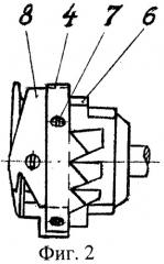 Челнок ротационный швейной машины (патент 2258776)
