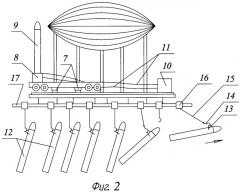 Комплекс для запуска ракет с воздуха (патент 2324130)