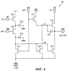 Схема управления линии запоминающего конденсатора и устройство отображения (патент 2438194)