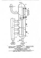 Устройство для пропуска через трубопровод разделителей, скребков и других поточных приборов (патент 868234)