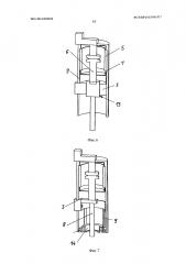 Полюсный элемент выключателя с теплопередающей накладкой (патент 2606956)