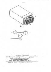 Многоканальный акустооптический дефлектор (патент 989520)