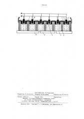 Вакуумный захват (патент 742333)