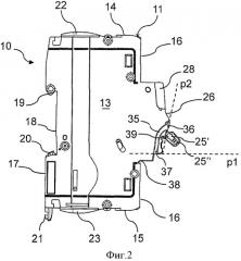 Модульный электроприбор с фиксируемым рычагом управления (патент 2475881)