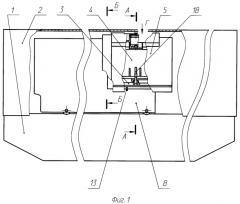 Контейнер для взрывоопасного груза (патент 2366889)