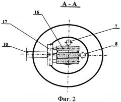 Реактор каталитической перегруппировки (патент 2505352)